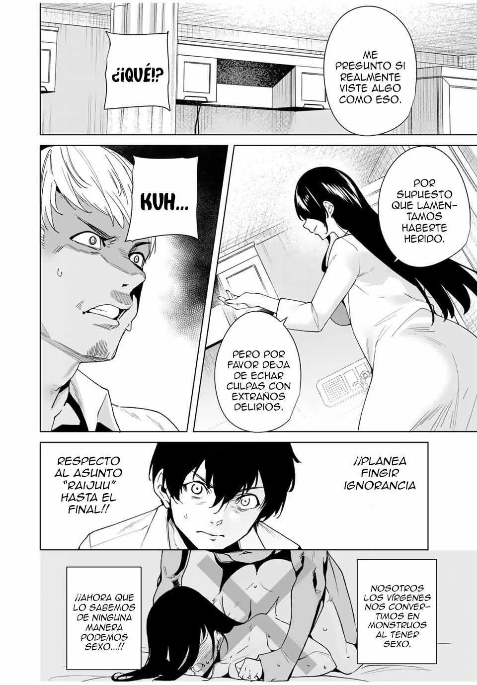 Destiny Lovers Capítulo 24 - Page 11