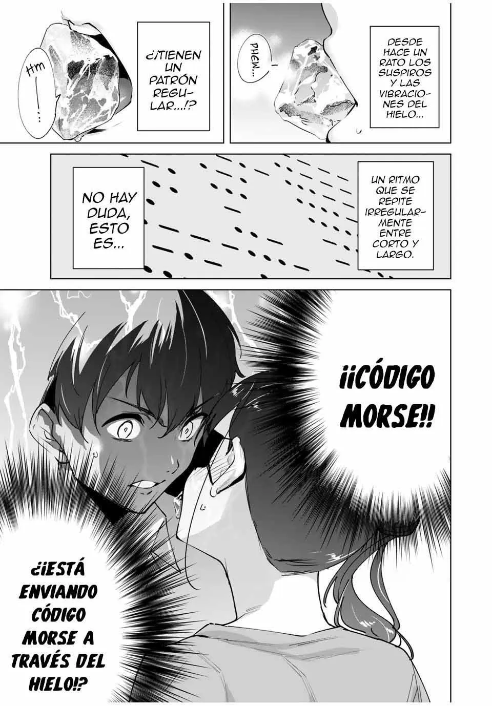 Destiny Lovers Capítulo 27 - Page 6