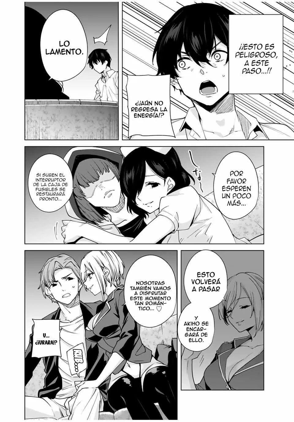 Destiny Lovers Capítulo 29 - Page 5