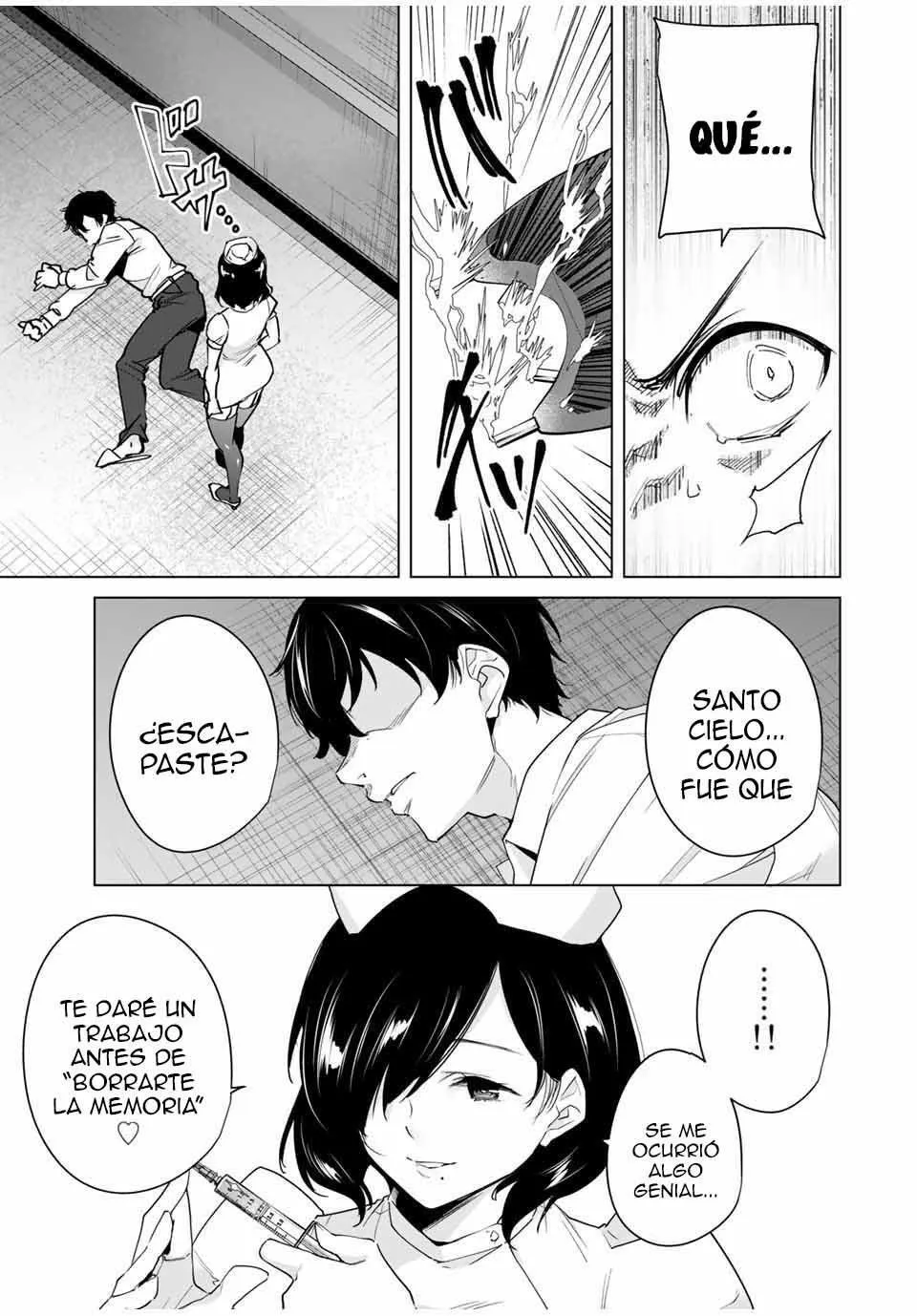 Destiny Lovers Capítulo 33 - Page 4
