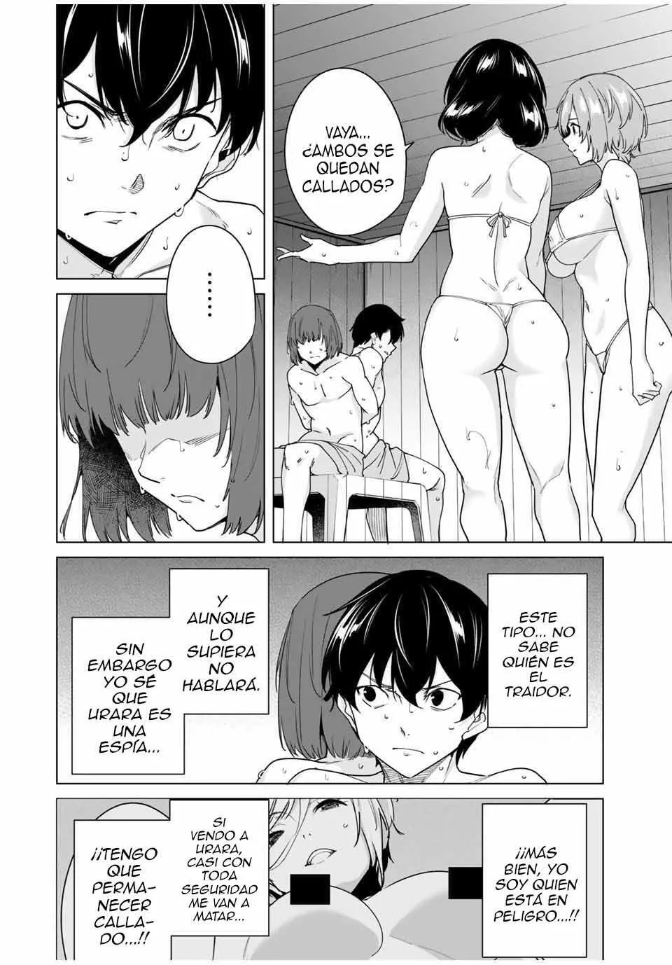 Destiny Lovers Capítulo 33 - Page 9