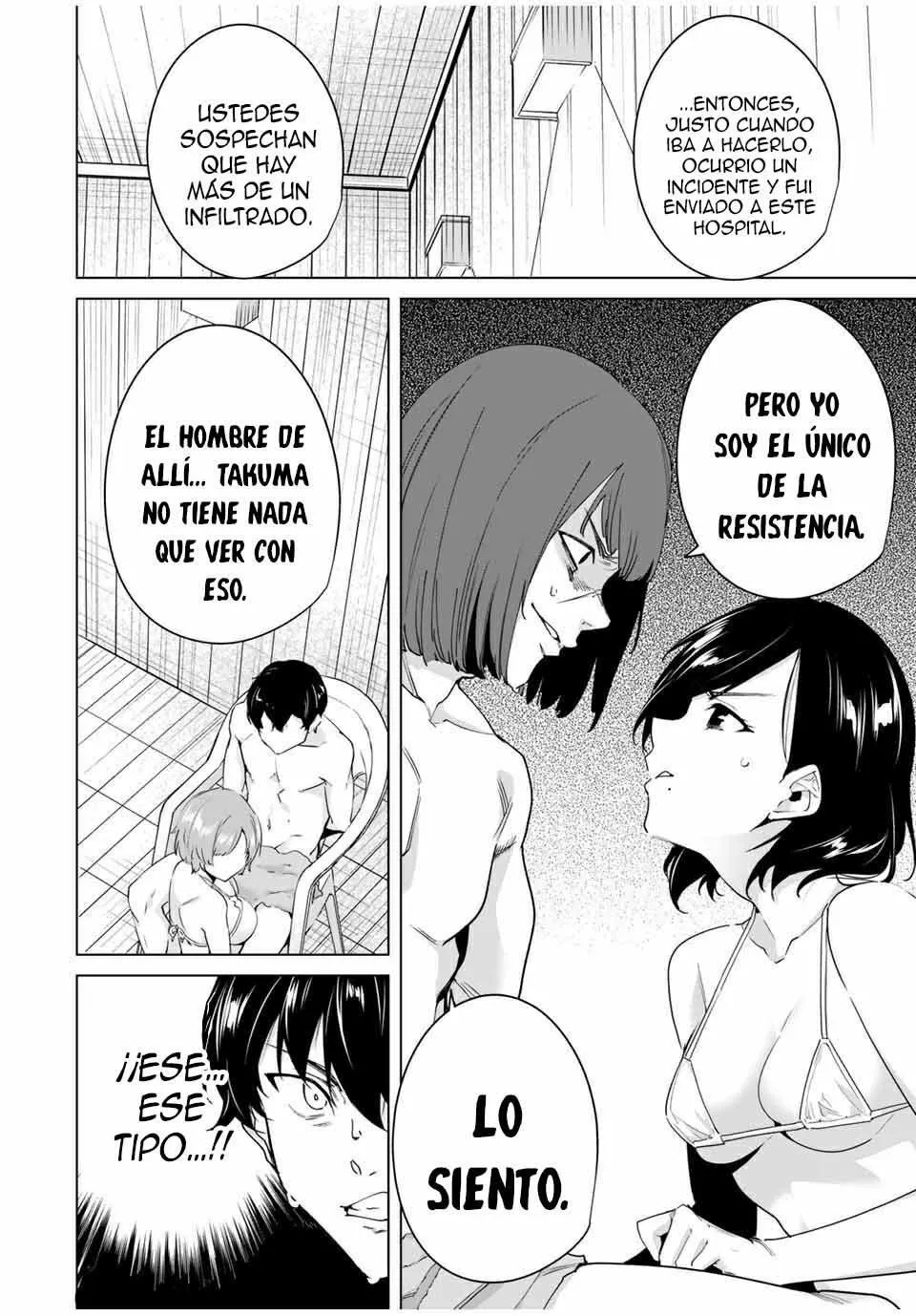 Destiny Lovers Capítulo 36 - Page 7