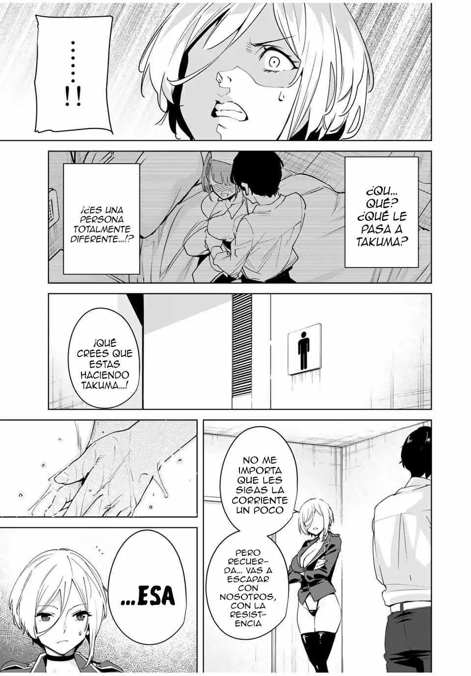 Destiny Lovers Capítulo 37 - Page 16