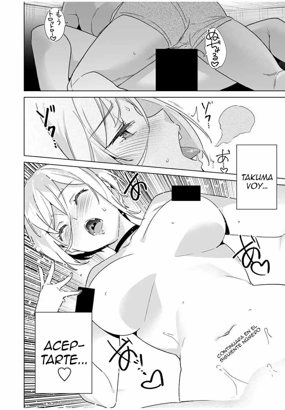 Destiny Lovers Capítulo 39 - Page 17