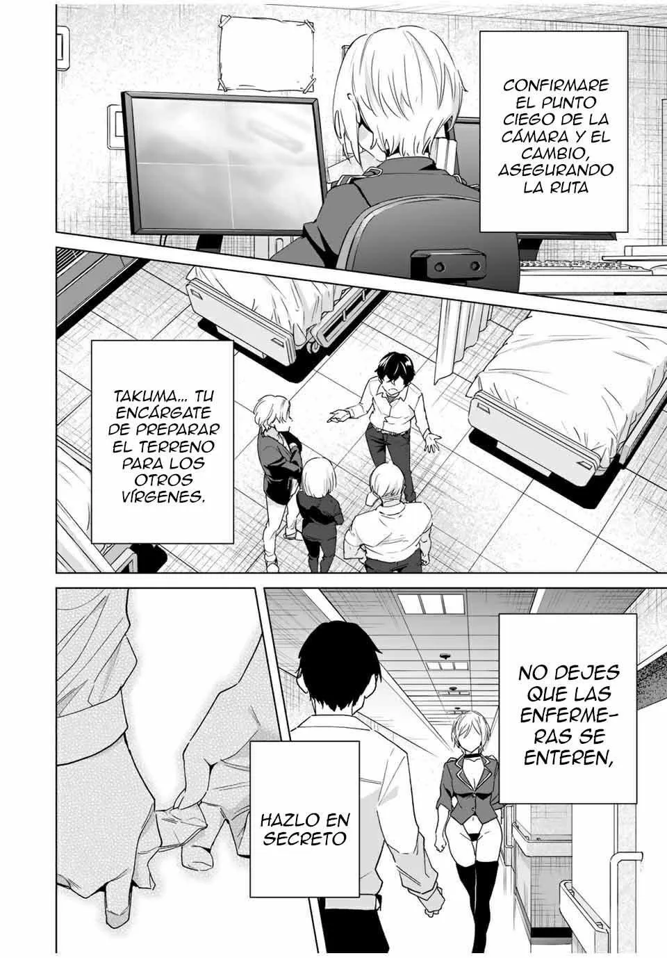 Destiny Lovers Capítulo 40 - Page 13
