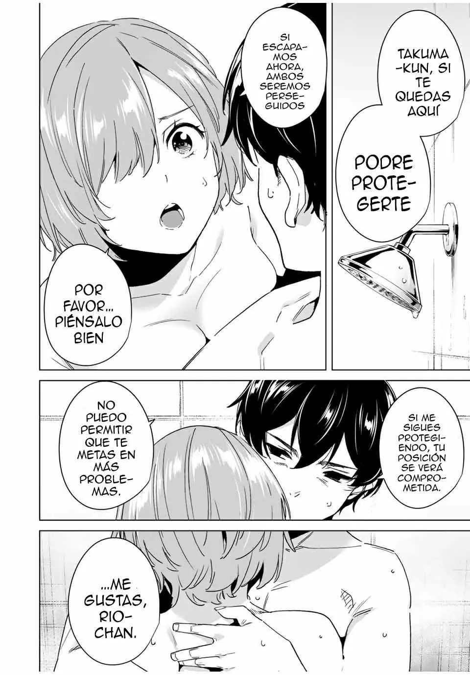 Destiny Lovers Capítulo 41 - Page 7