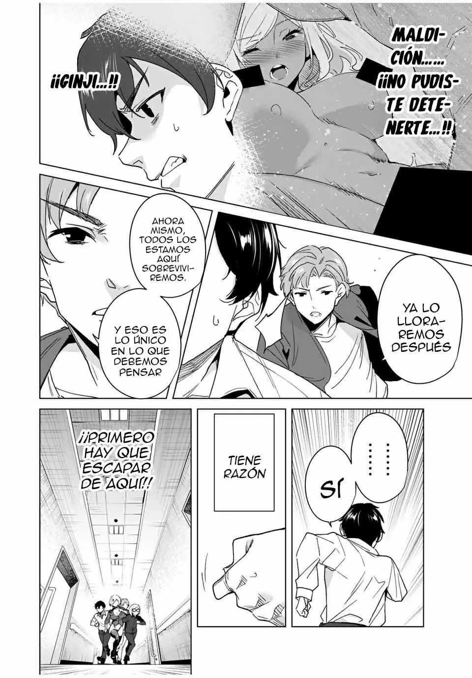 Destiny Lovers Capítulo 43 - Page 3