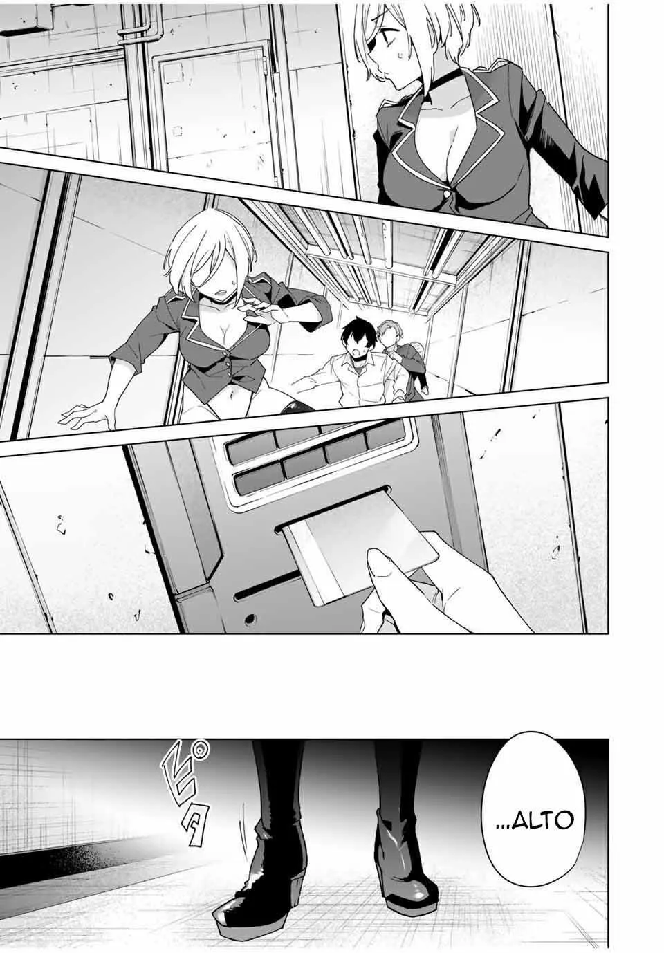 Destiny Lovers Capítulo 43 - Page 4