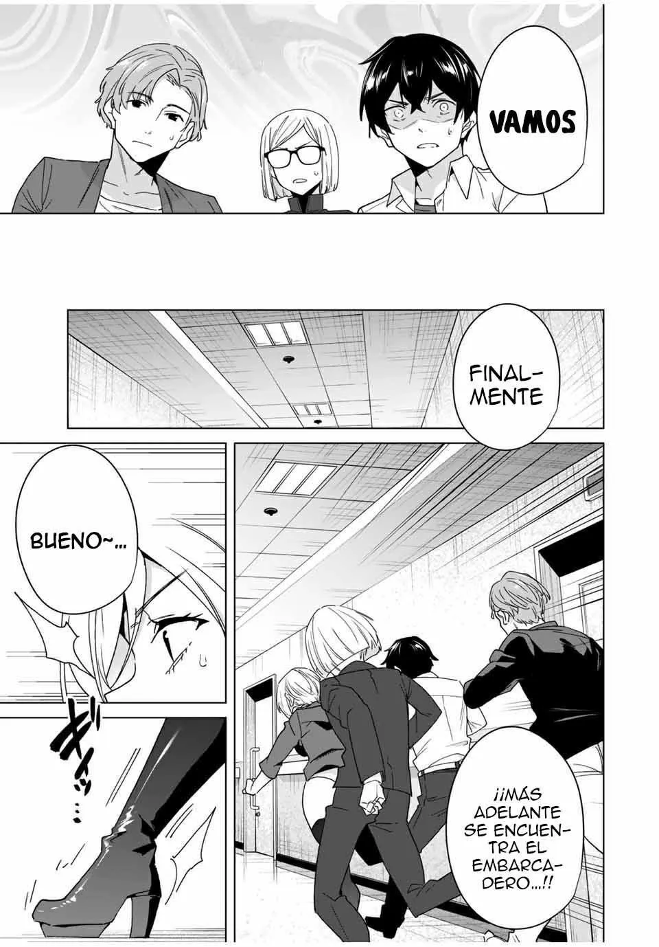 Destiny Lovers Capítulo 43 - Page 12