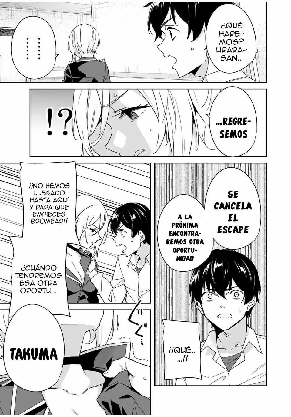 Destiny Lovers Capítulo 43 - Page 14