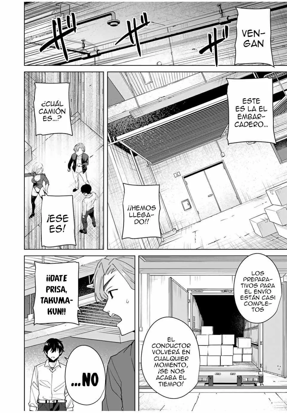 Destiny Lovers Capítulo 44 - Page 9