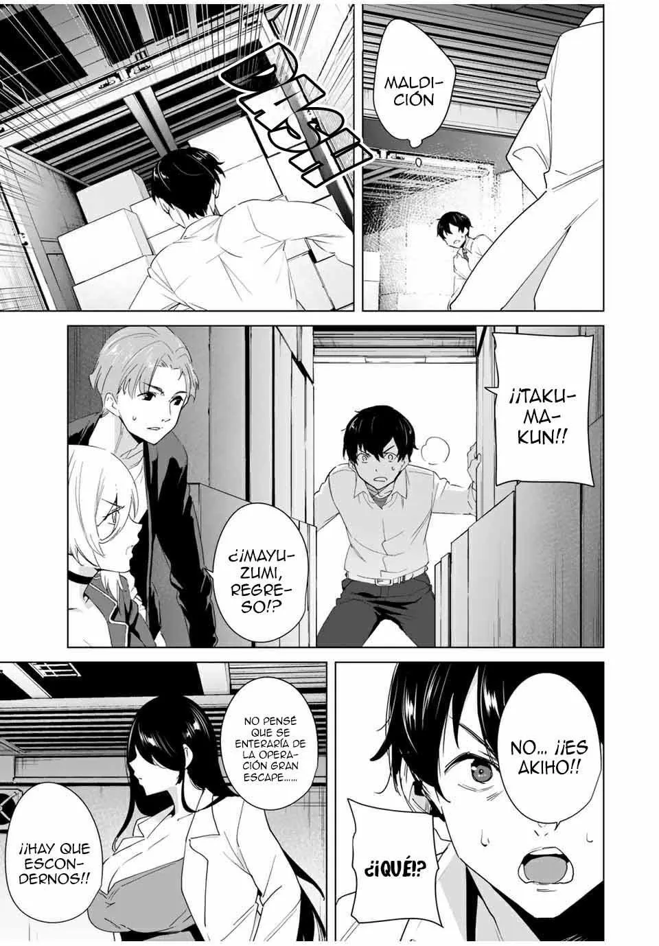 Destiny Lovers Capítulo 45 - Page 8