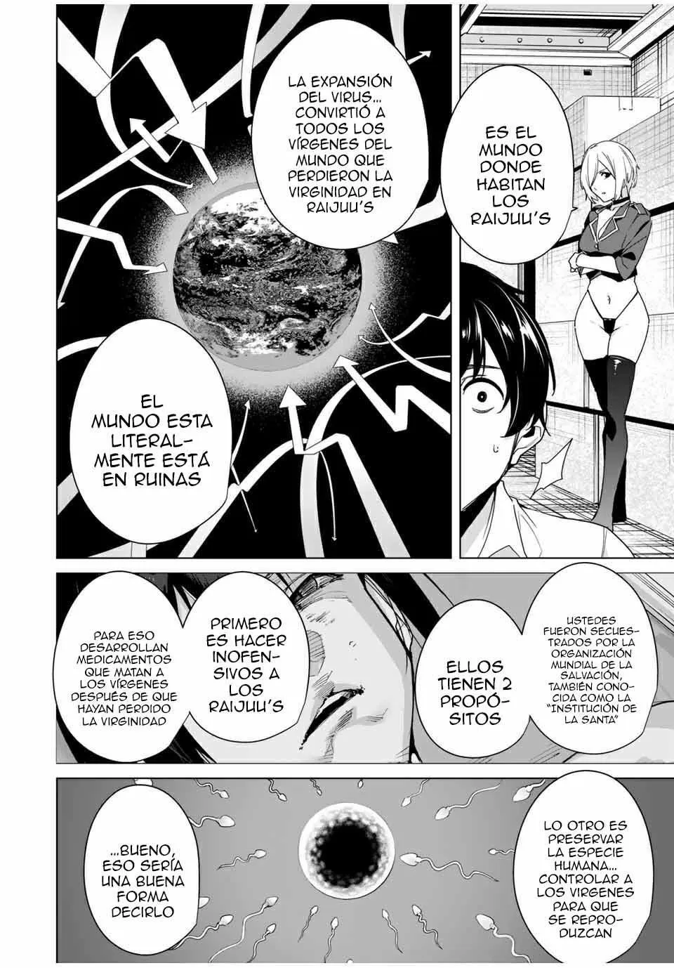 Destiny Lovers Capítulo 47 - Page 13