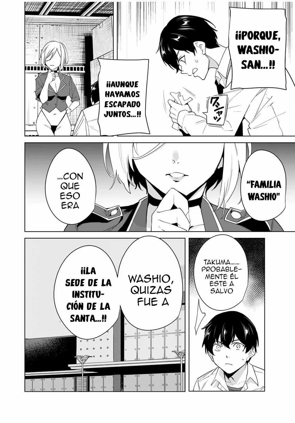 Destiny Lovers Capítulo 48 - Page 5