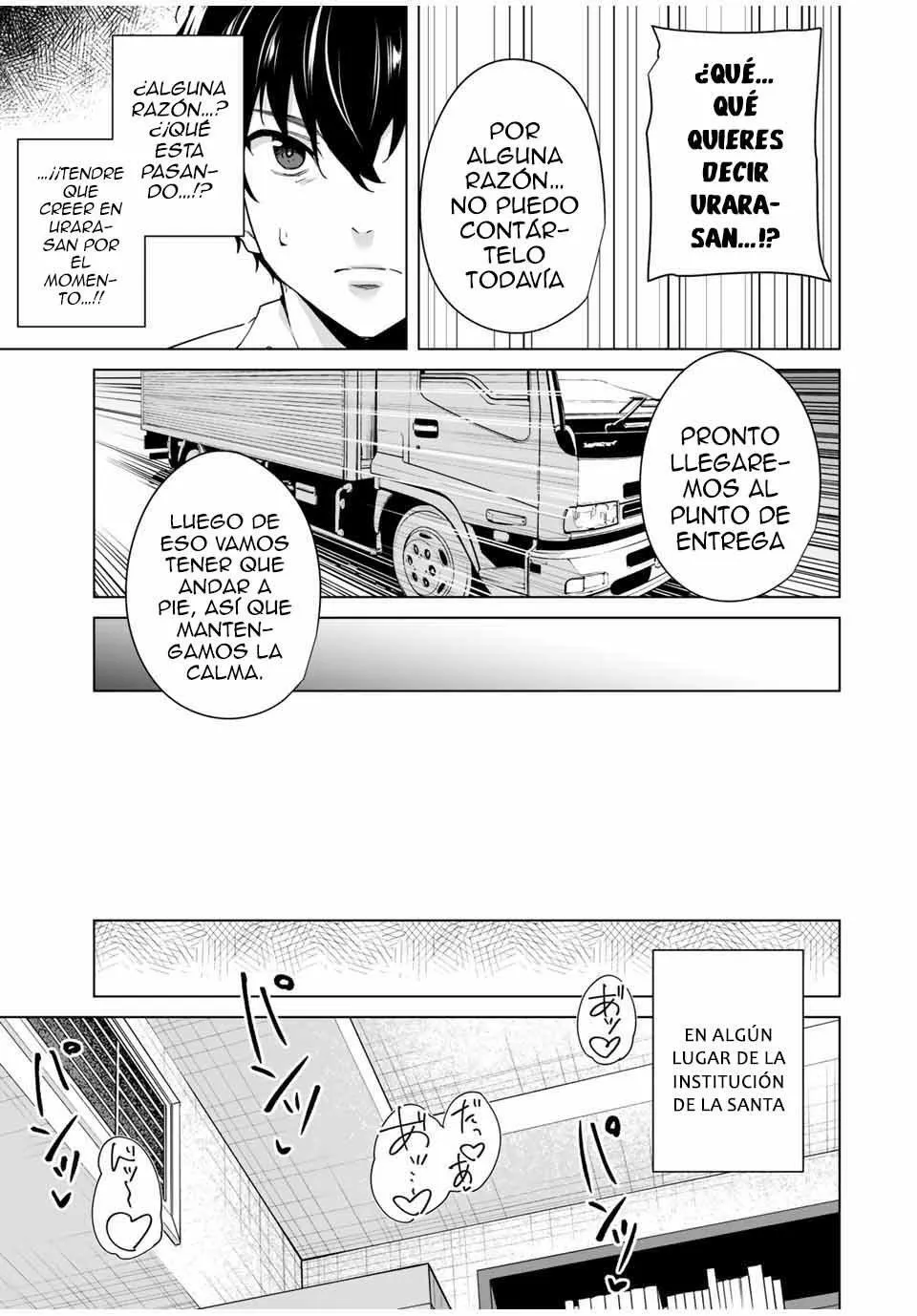 Destiny Lovers Capítulo 48 - Page 6