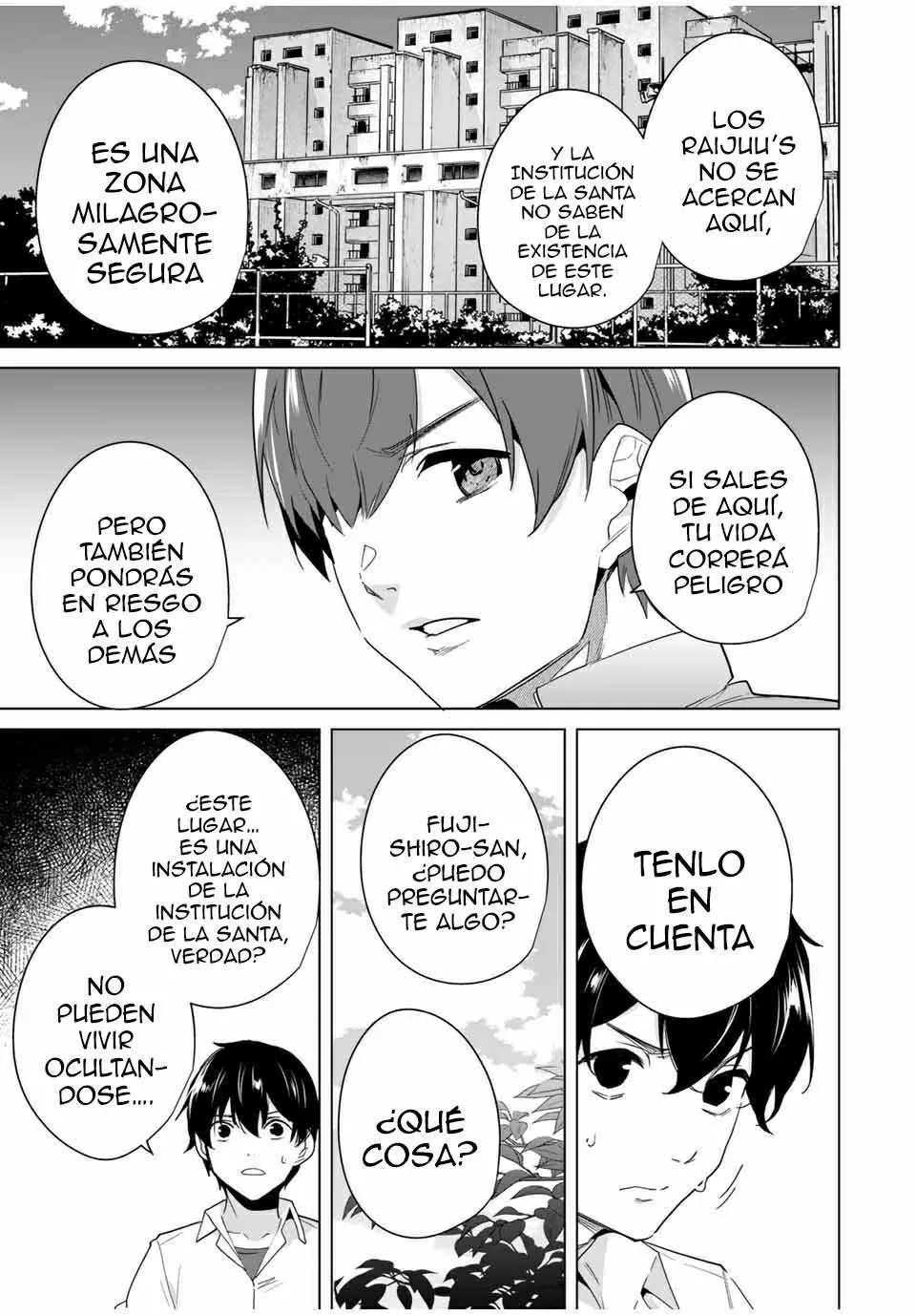 Destiny Lovers Capítulo 49 - Page 4