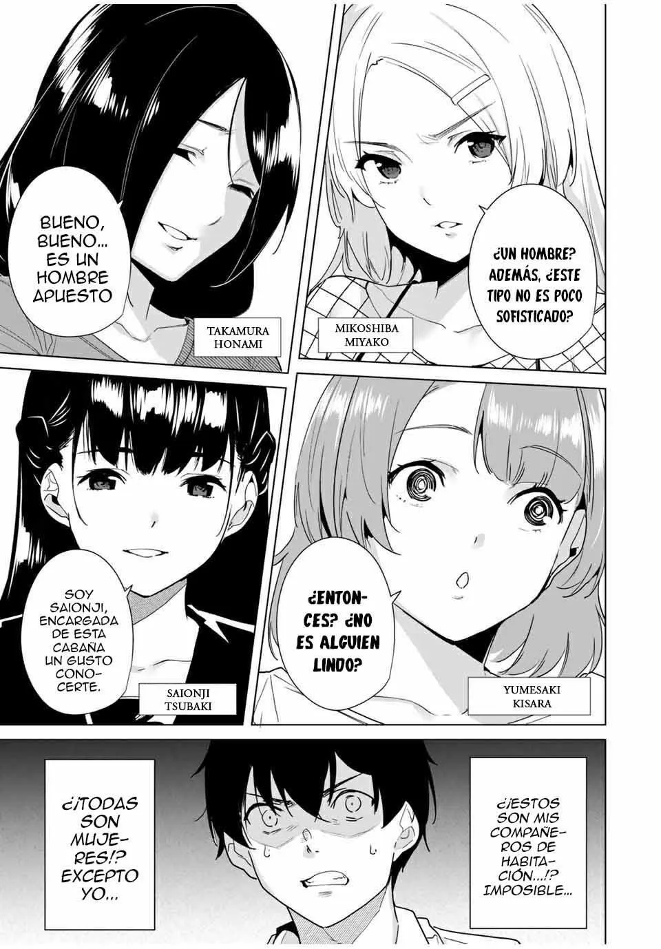 Destiny Lovers Capítulo 49 - Page 10