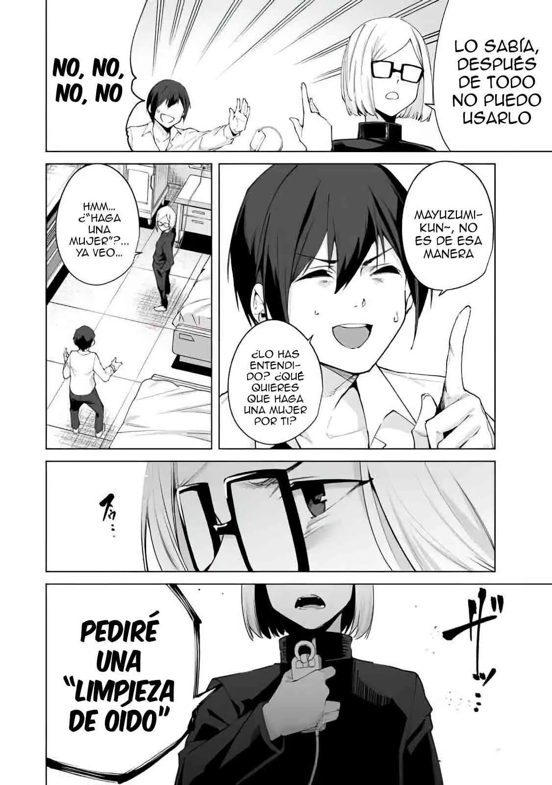 Destiny Lovers Capítulo 5 - Page 7