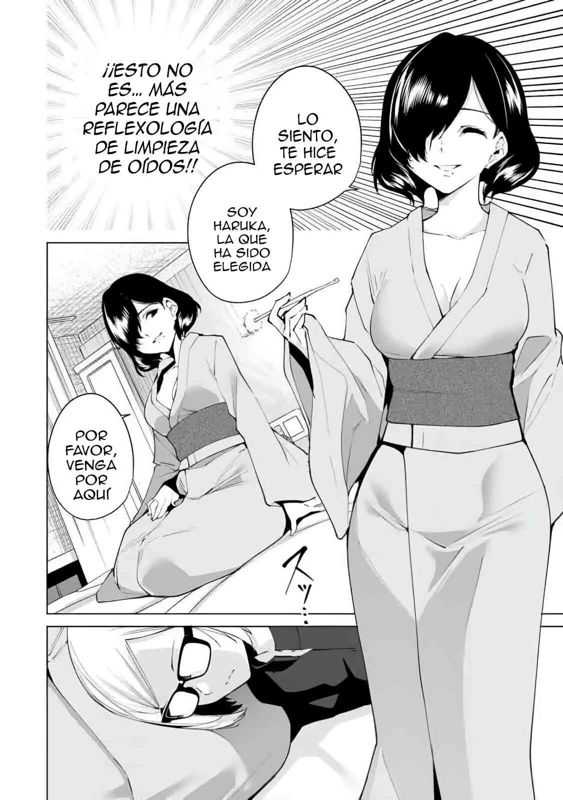 Destiny Lovers Capítulo 5 - Page 9