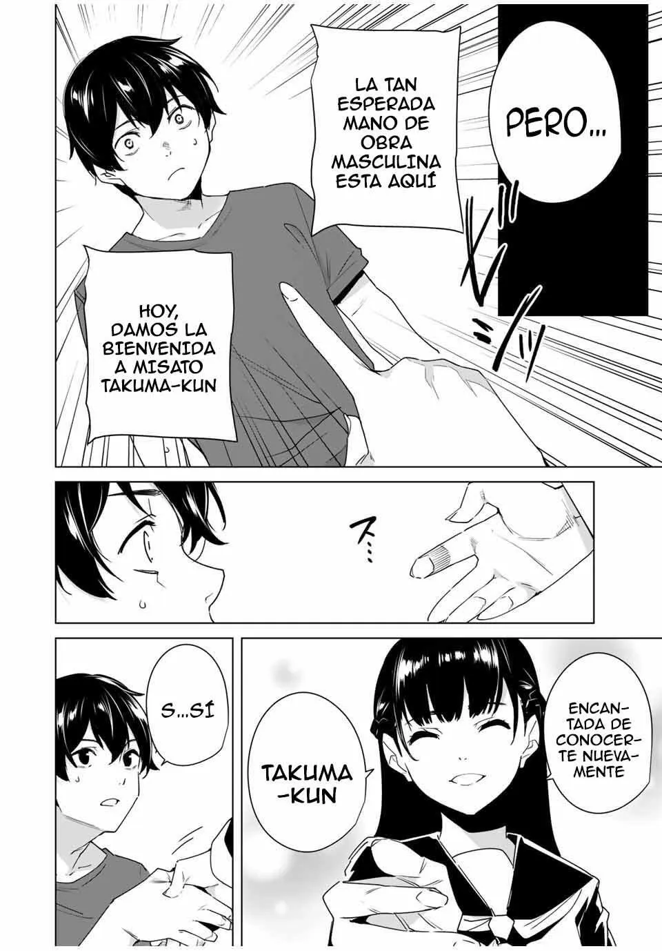 Destiny Lovers Capítulo 50 - Page 8