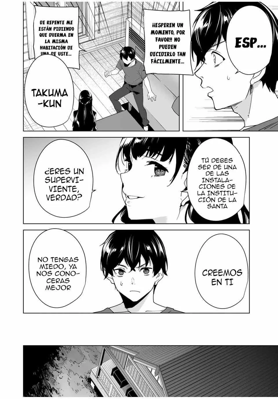 Destiny Lovers Capítulo 50 - Page 12