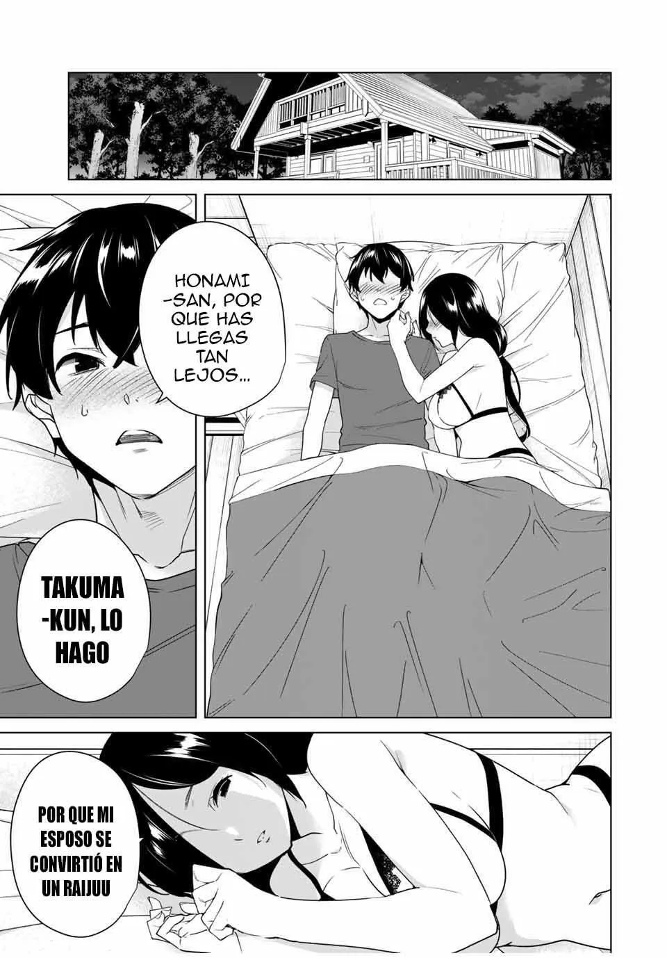 Destiny Lovers Capítulo 51 - Page 12
