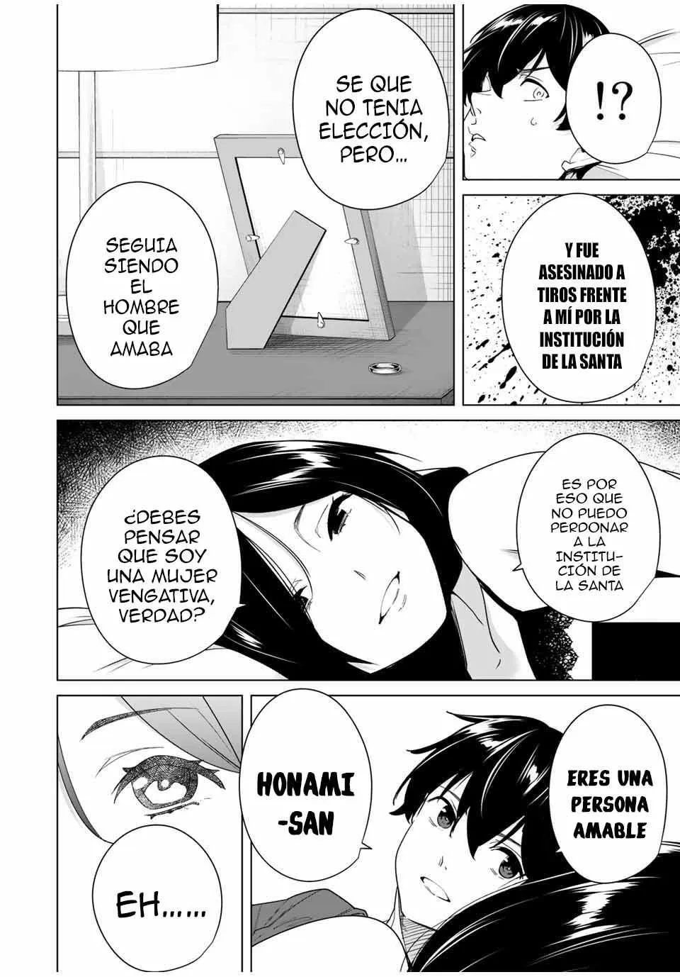 Destiny Lovers Capítulo 51 - Page 13
