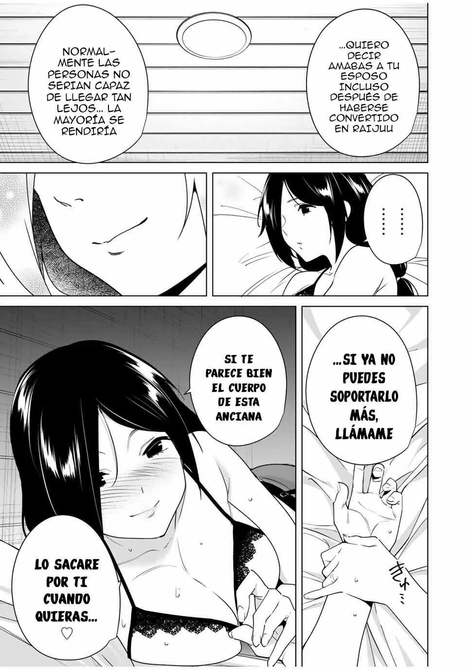Destiny Lovers Capítulo 51 - Page 14