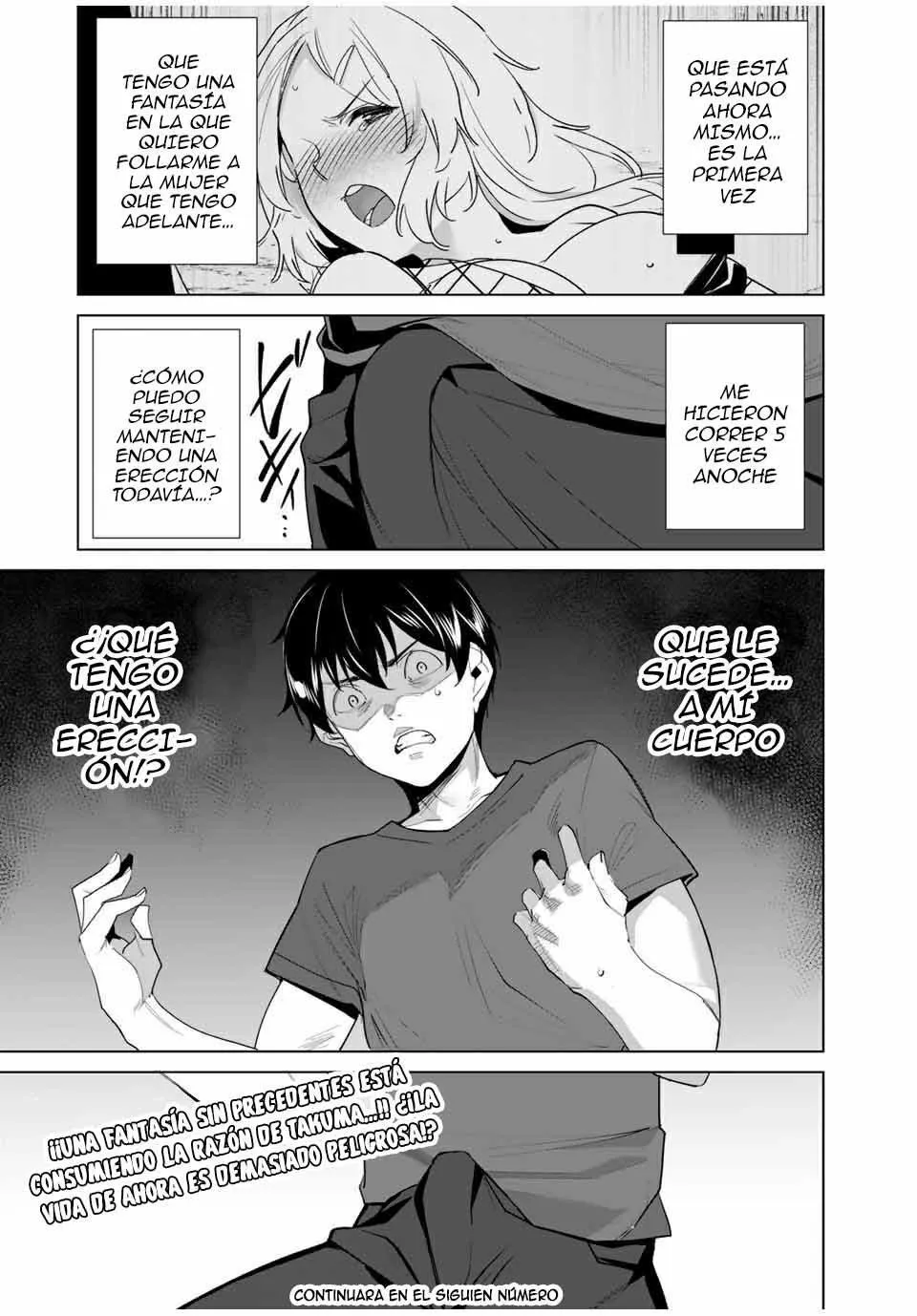 Destiny Lovers Capítulo 52 - Page 15