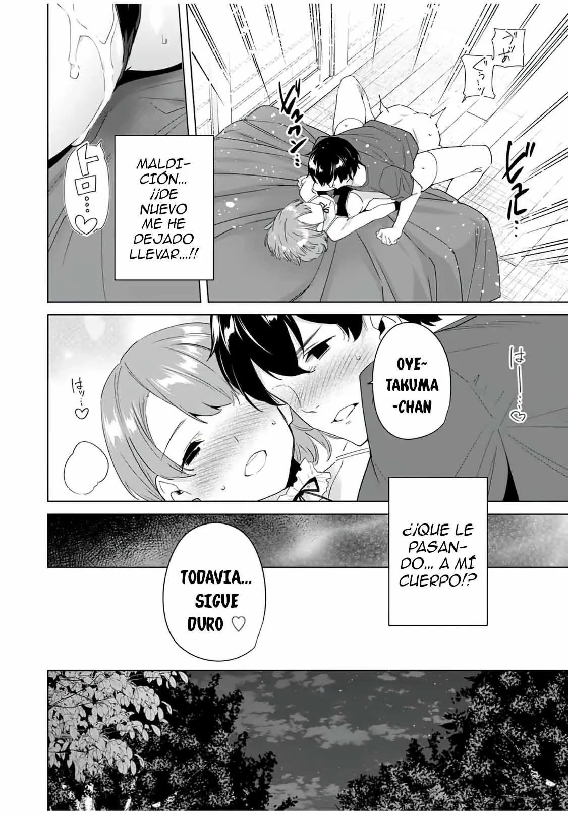 Destiny Lovers Capítulo 54 - Page 13