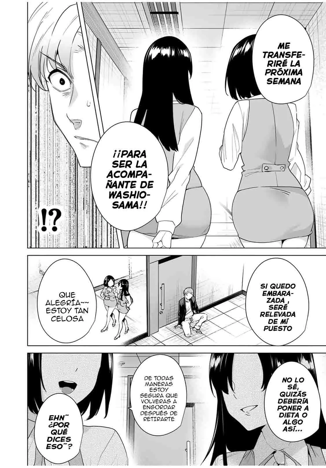 Destiny Lovers Capítulo 55 - Page 3