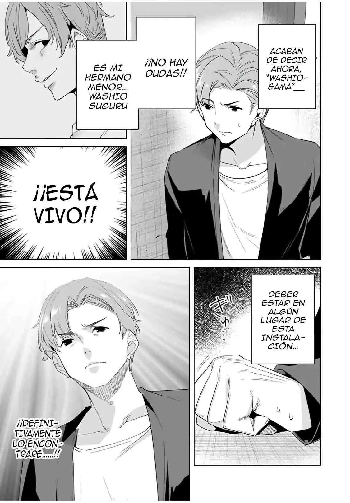 Destiny Lovers Capítulo 55 - Page 4