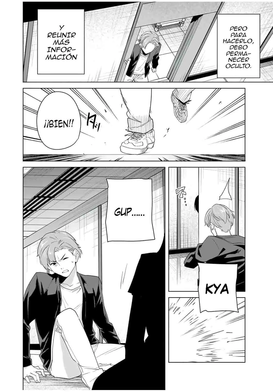 Destiny Lovers Capítulo 55 - Page 5