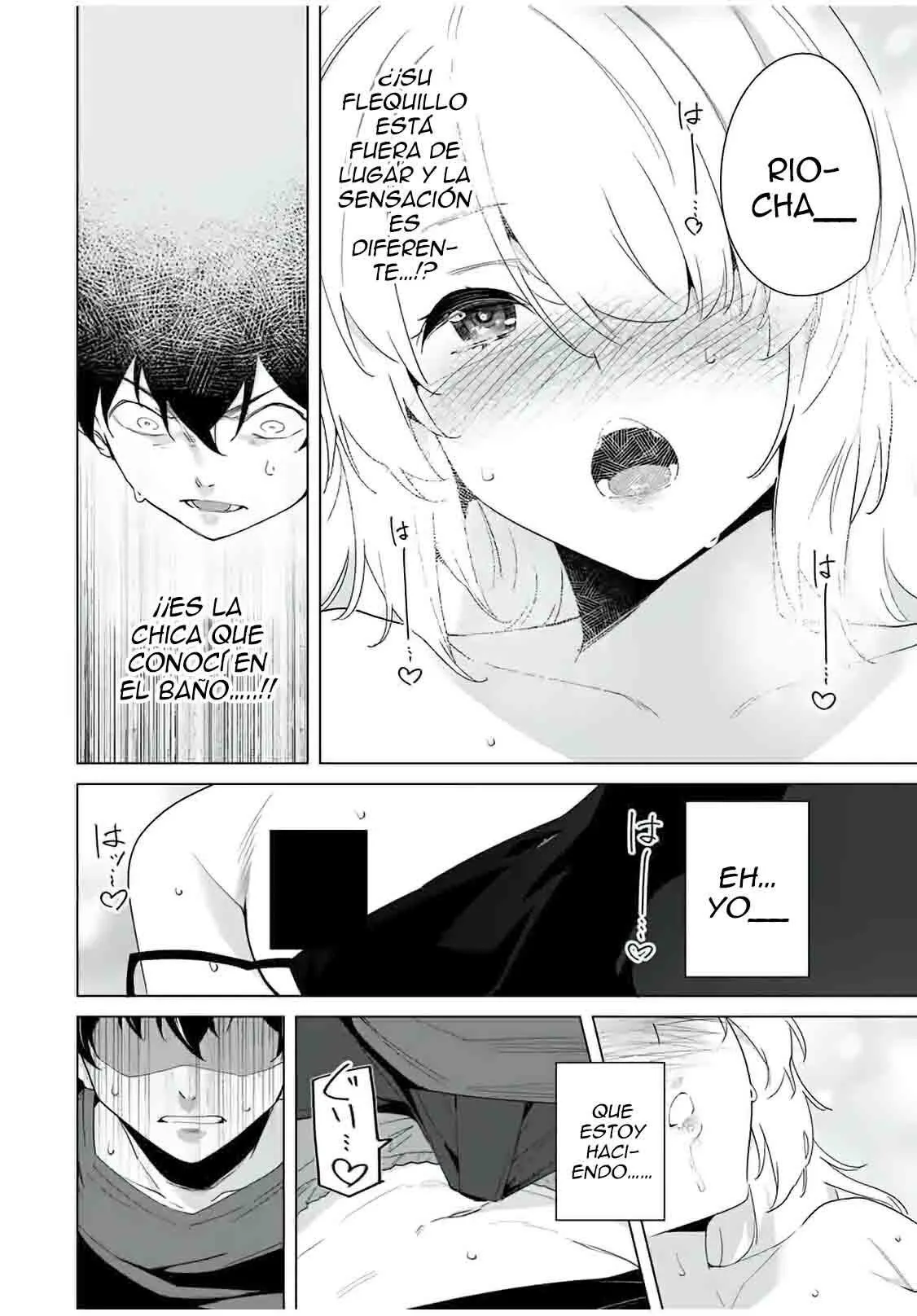 Destiny Lovers Capítulo 56 - Page 5
