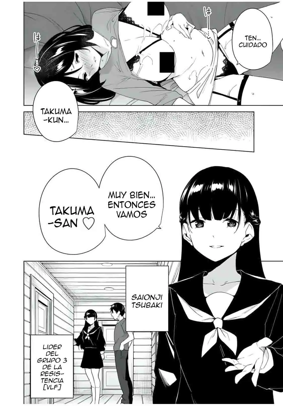 Destiny Lovers Capítulo 56 - Page 13