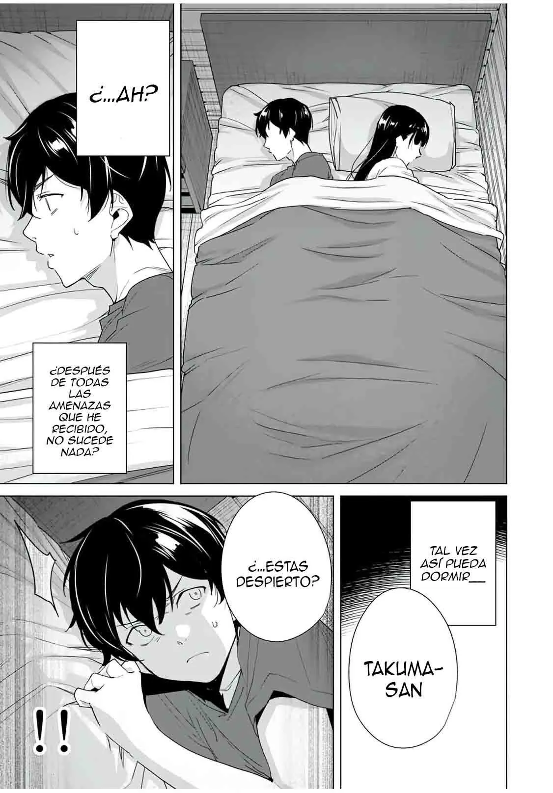 Destiny Lovers Capítulo 57 - Page 4
