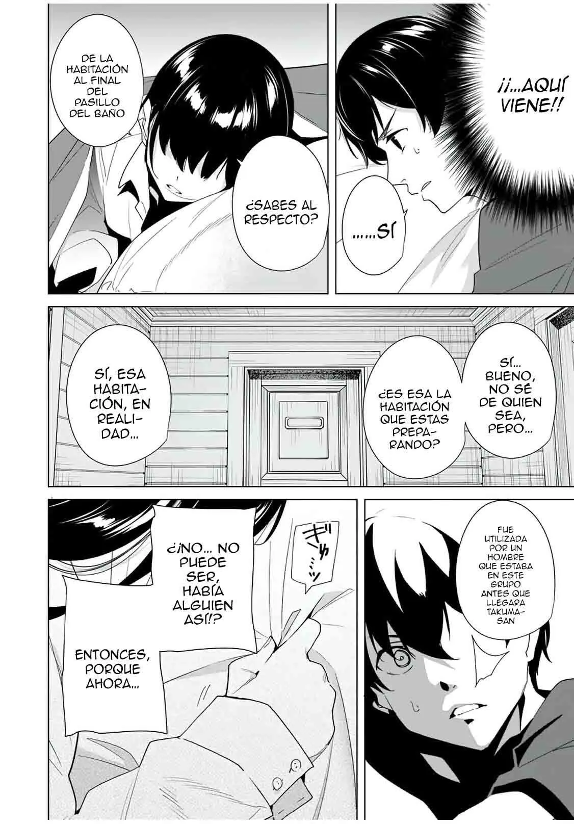 Destiny Lovers Capítulo 57 - Page 5