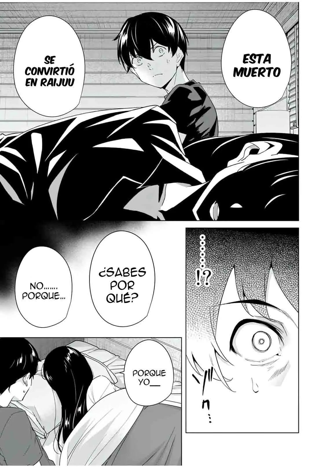 Destiny Lovers Capítulo 57 - Page 6