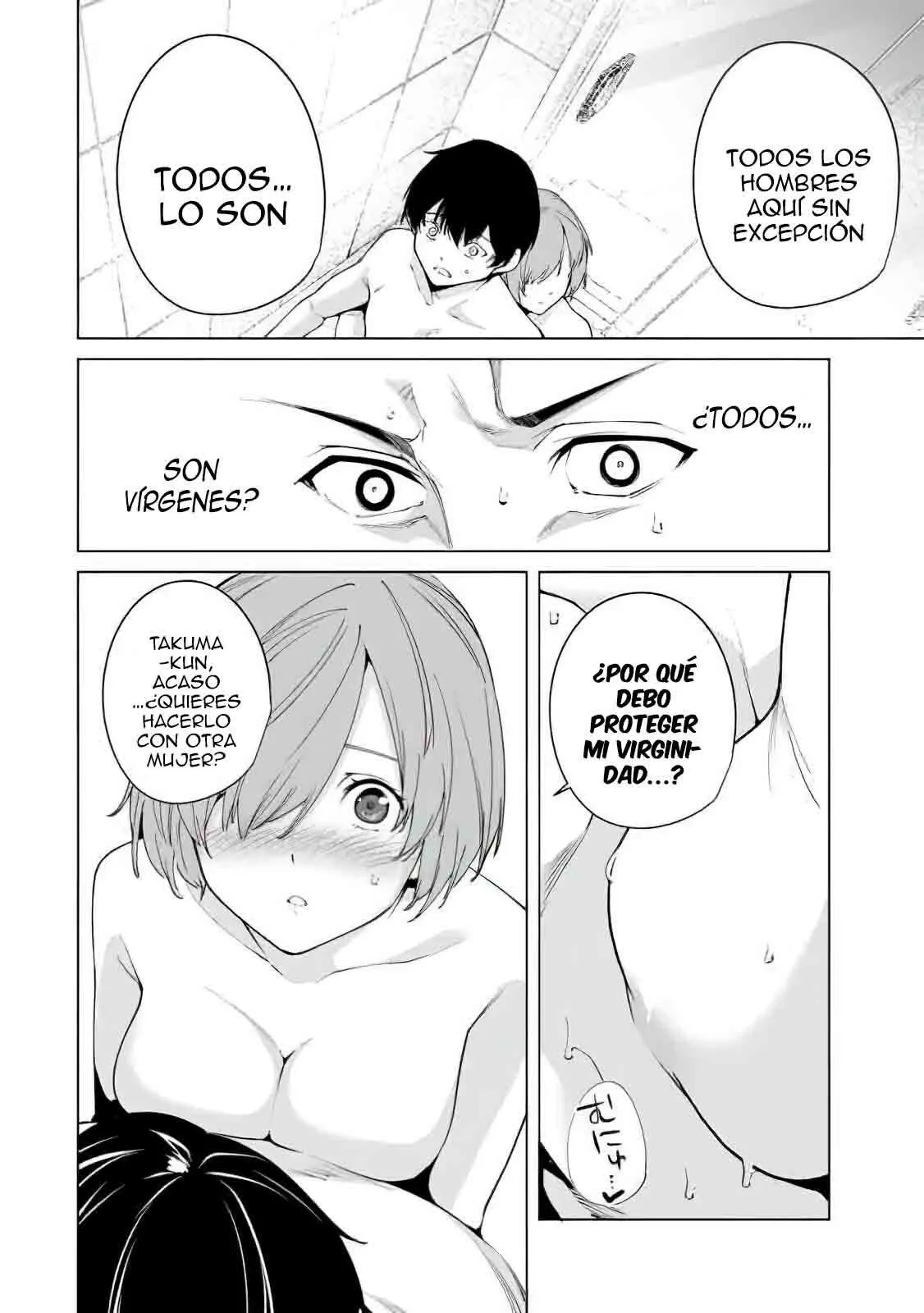 Destiny Lovers Capítulo 6 - Page 13