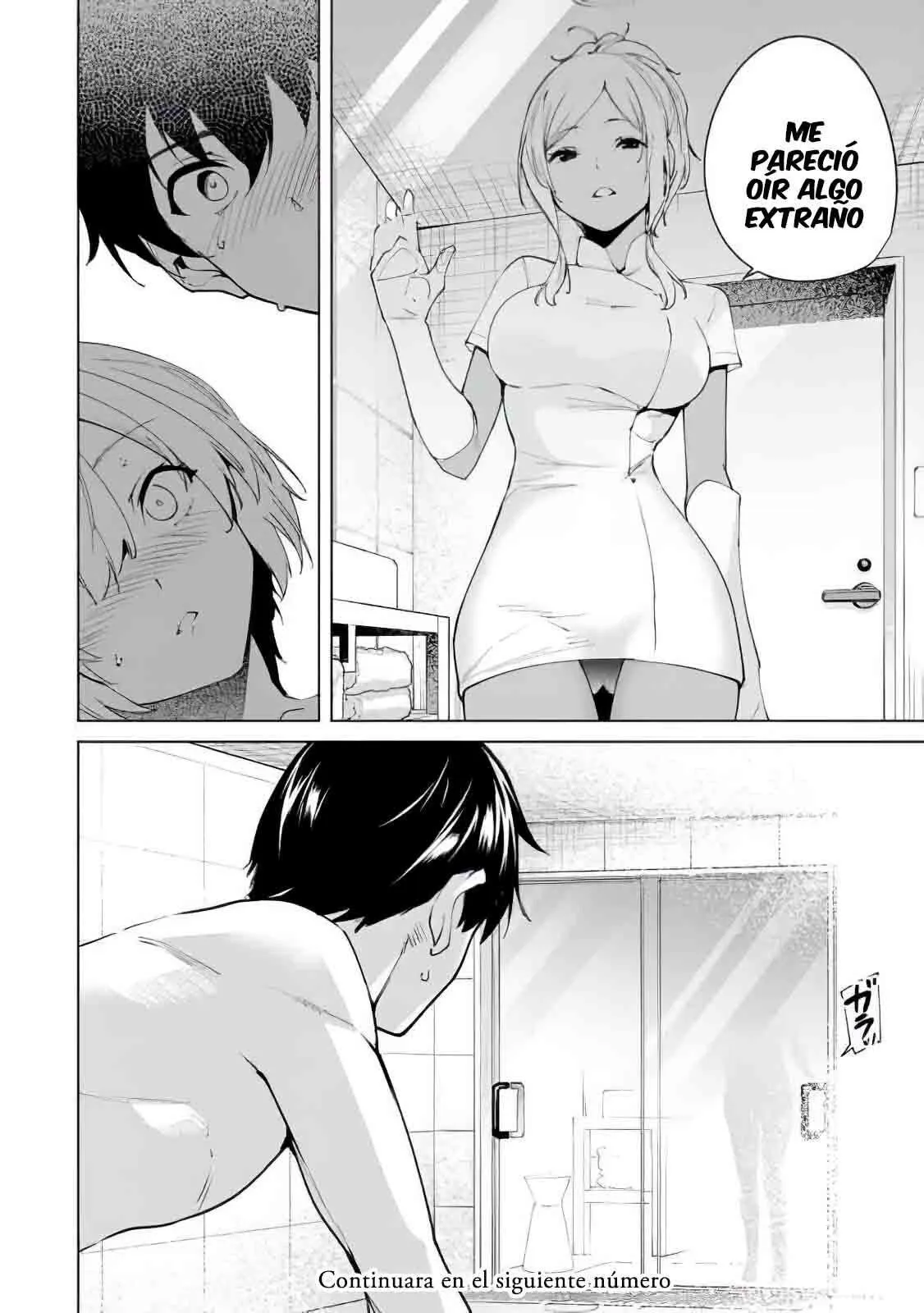 Destiny Lovers Capítulo 6 - Page 17