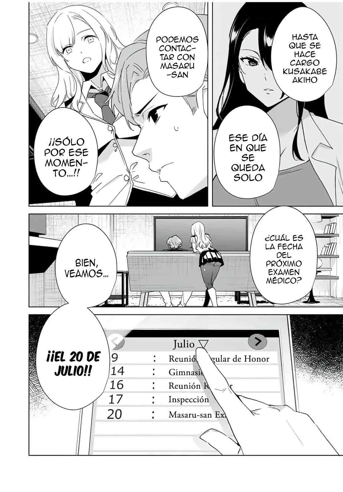 Destiny Lovers Capítulo 63 - Page 9