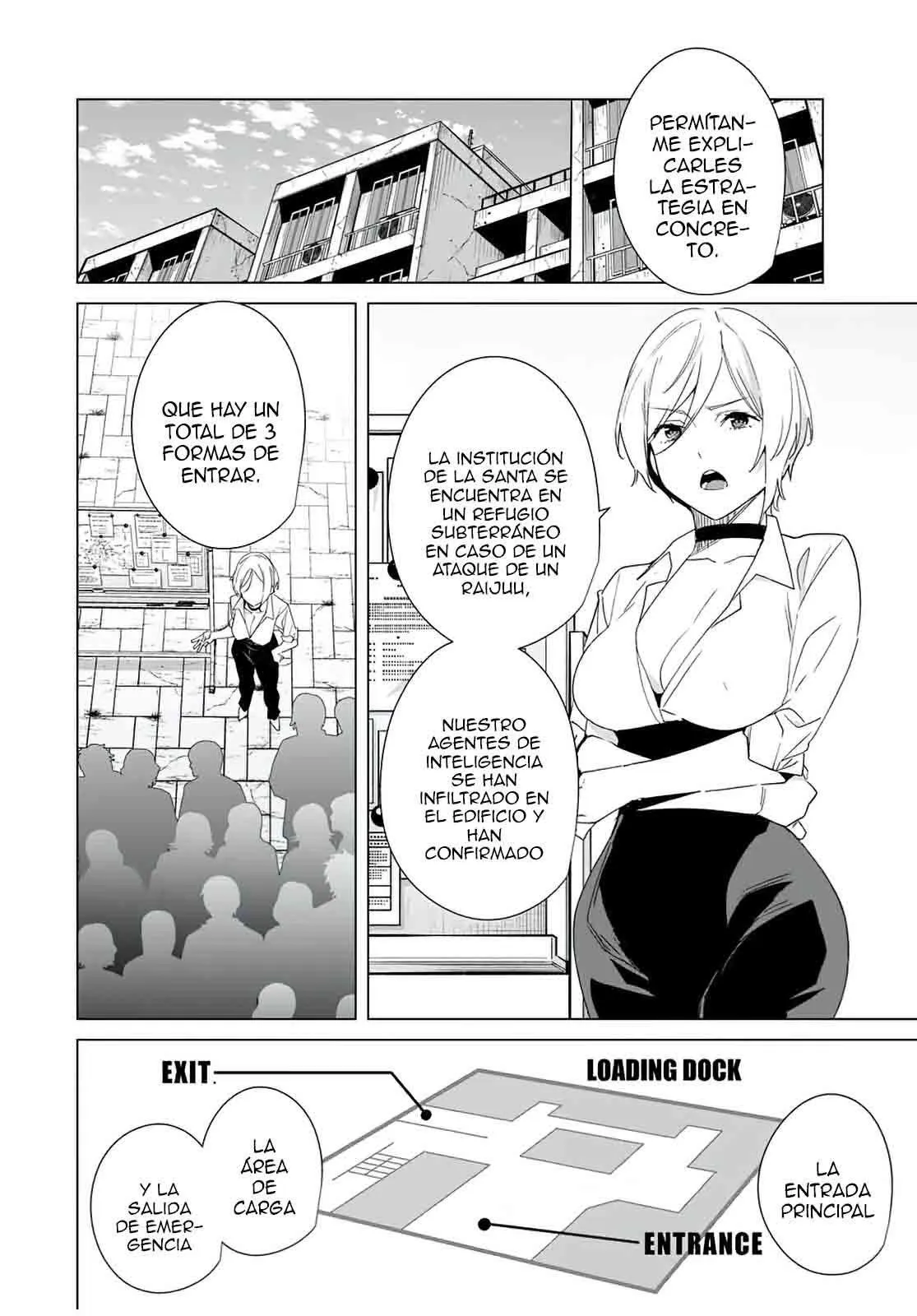 Destiny Lovers Capítulo 64 - Page 5