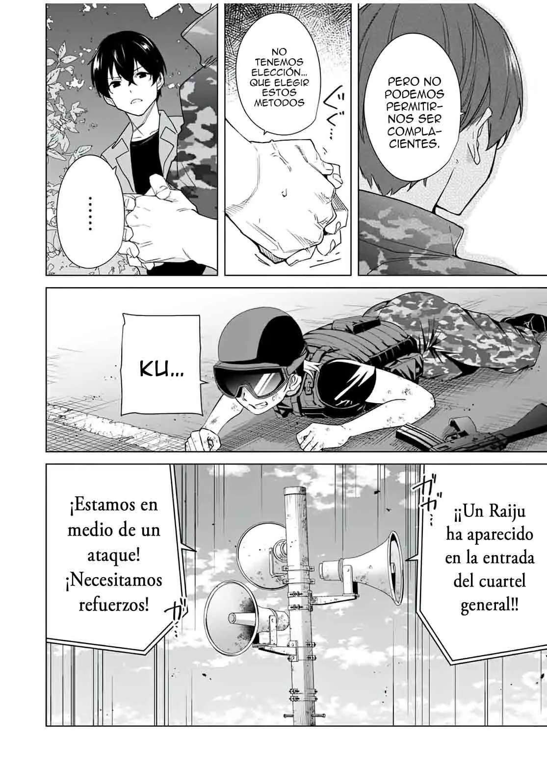 Destiny Lovers Capítulo 65 - Page 11