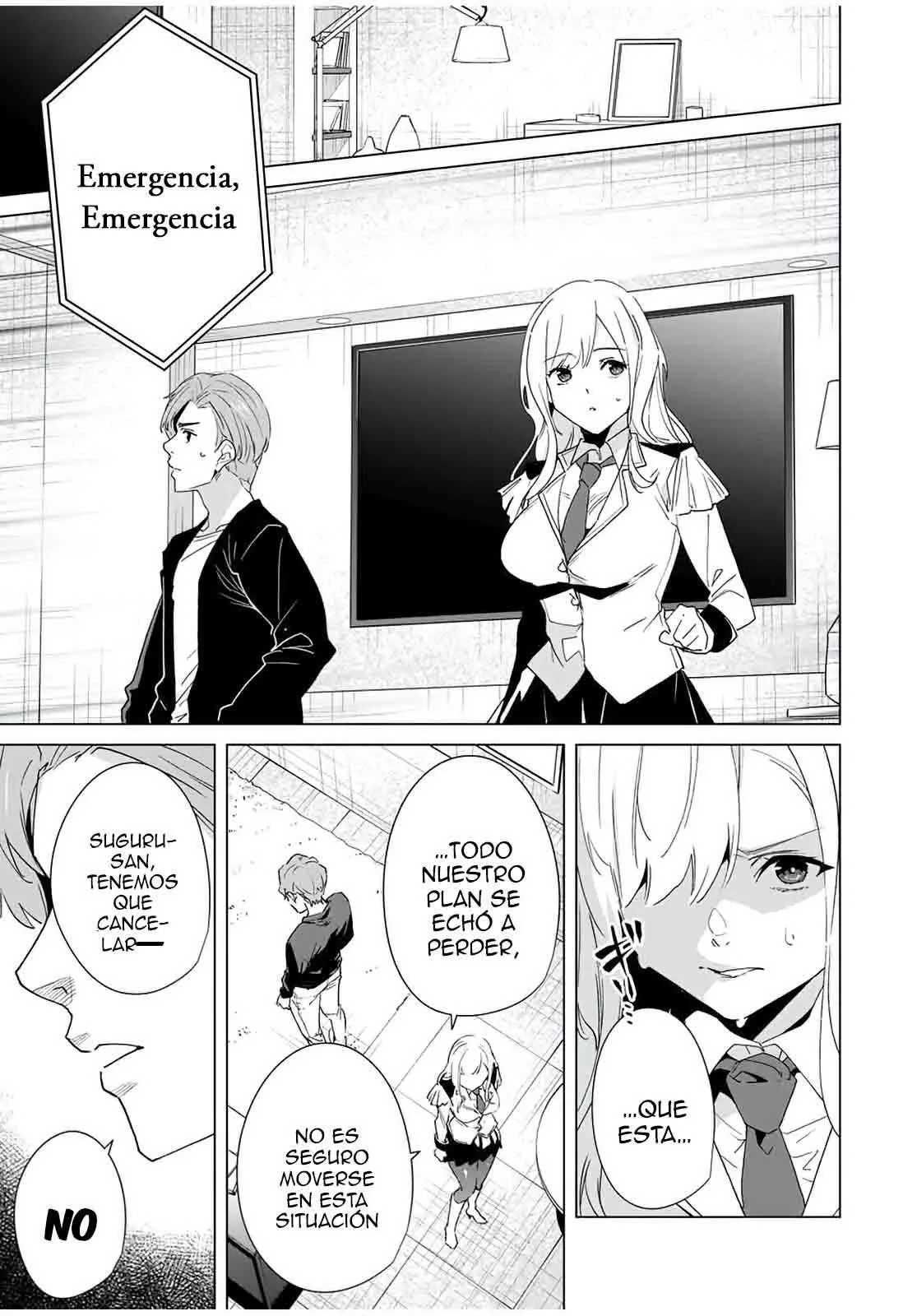 Destiny Lovers Capítulo 66 - Page 4