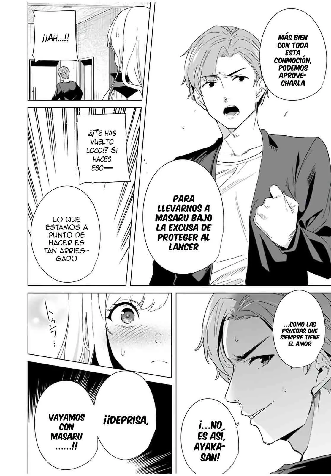 Destiny Lovers Capítulo 66 - Page 5