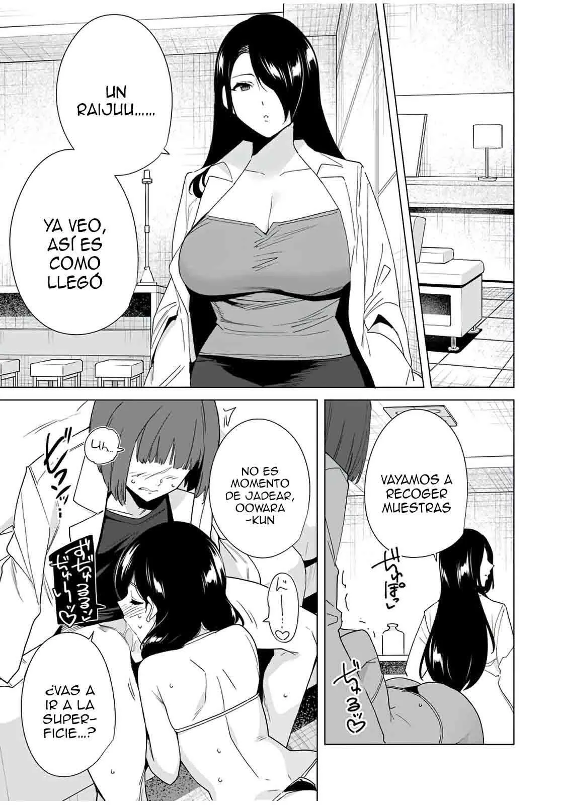 Destiny Lovers Capítulo 66 - Page 6