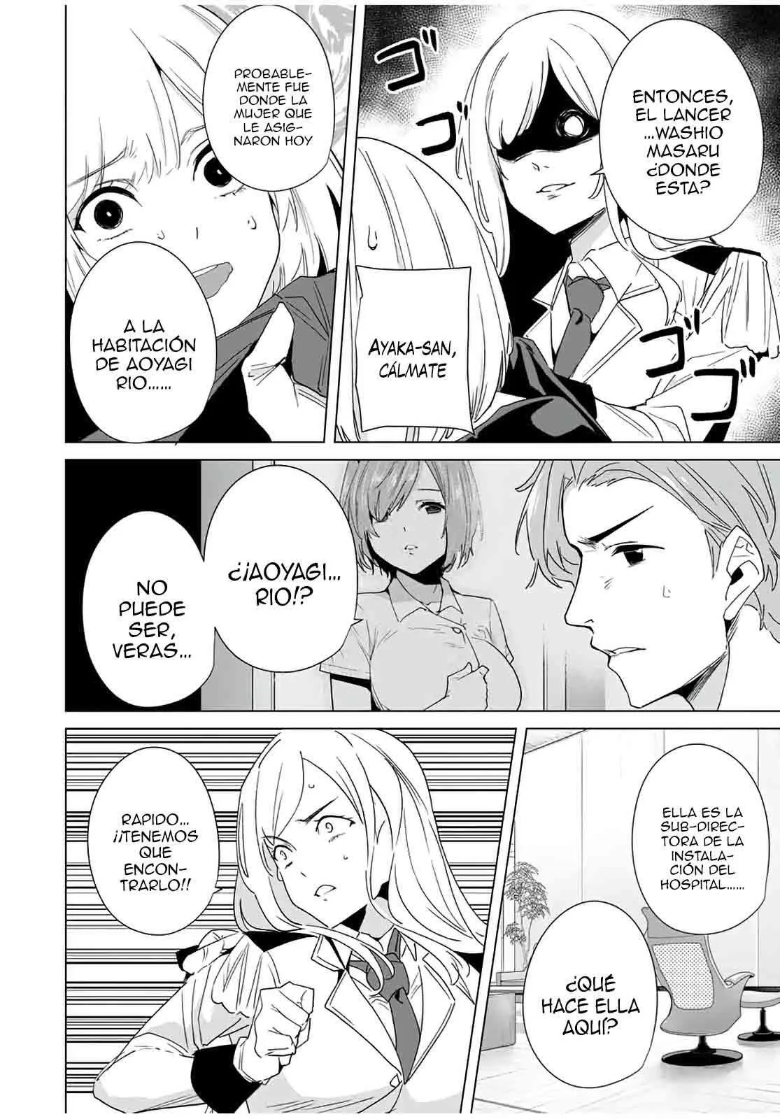 Destiny Lovers Capítulo 66 - Page 13