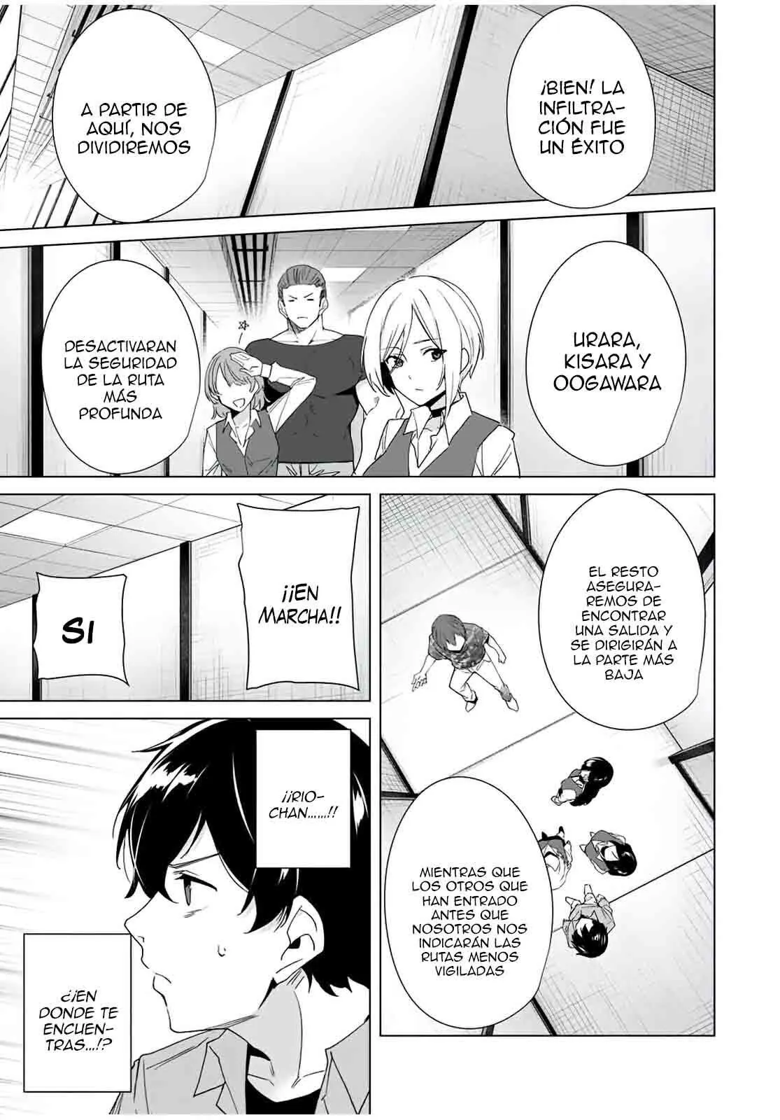 Destiny Lovers Capítulo 66 - Page 14