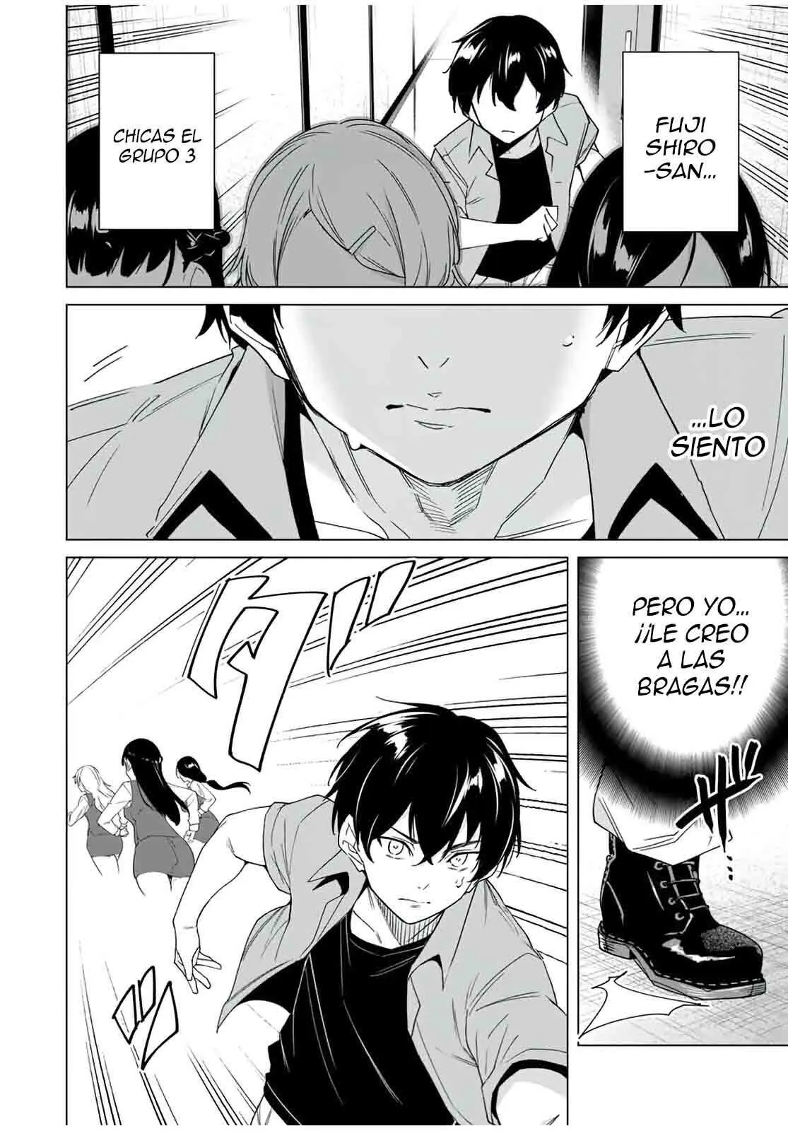 Destiny Lovers Capítulo 67 - Page 5