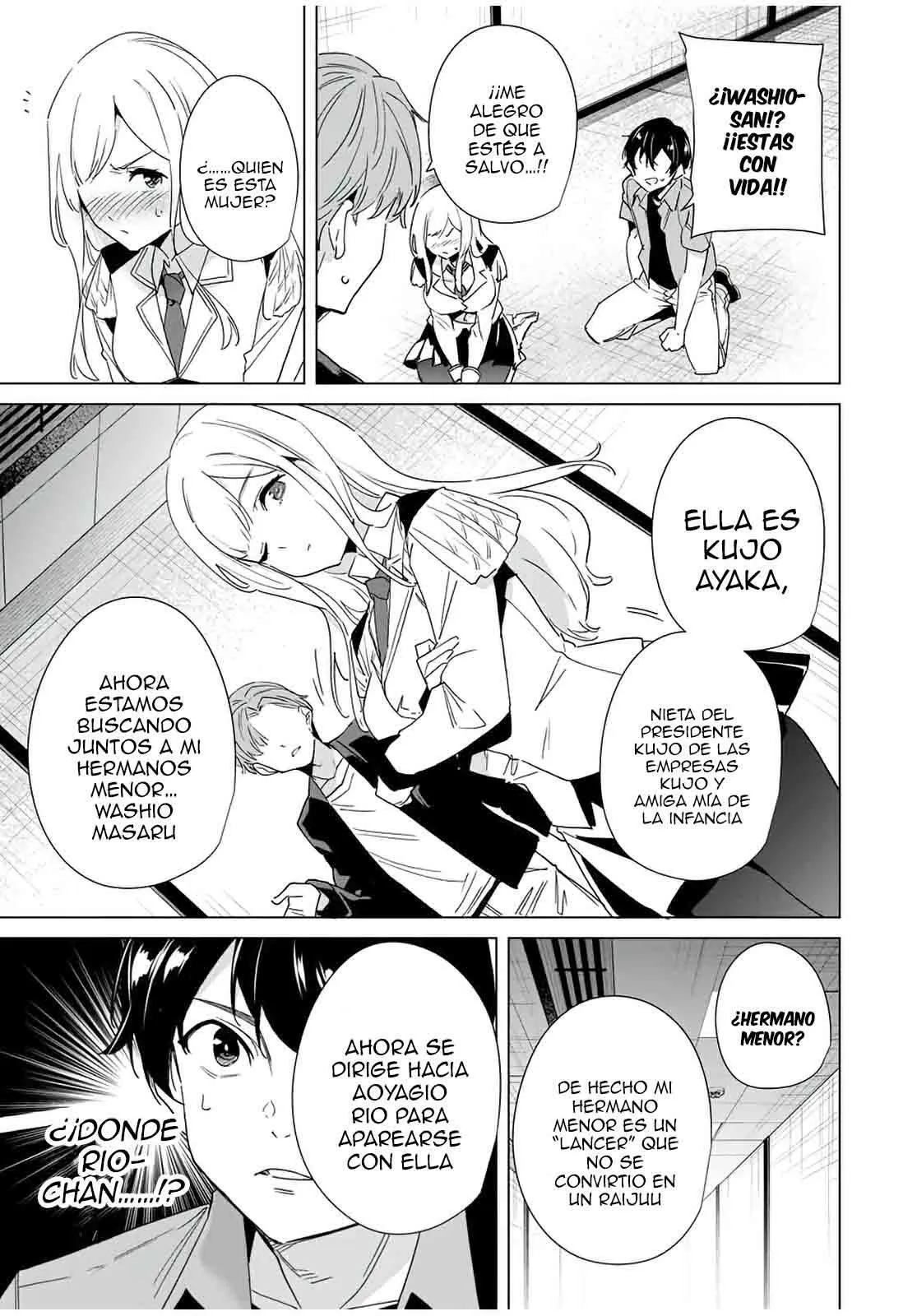 Destiny Lovers Capítulo 67 - Page 8